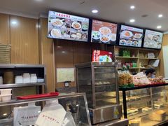 -华天二友居肉饼(宫门口店)