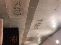 -黄家饺子东北特色菜馆(湖滨商业街店)