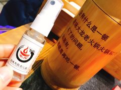 -渝大龙重庆火锅(温泉月亮湾店)