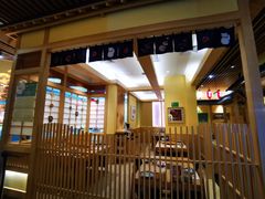 大堂-伊豆野菜村(大族广场店)