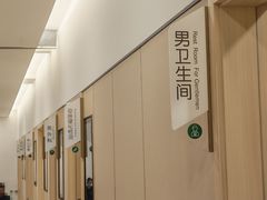 -慈铭体检(洋桥分院)