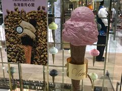 -VENCHI 闻绮(北京国贸商城店)