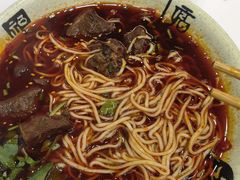 -张大娘面馆(新城路店)