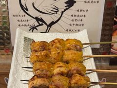 -大米·京都小酒馆·炭烧海鲜·烧鸟(龙口东路店)