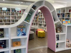 -淮海中路街道图书馆