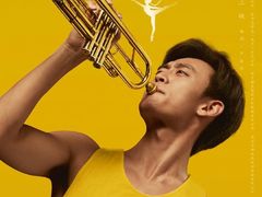 -萧山德纳MAX影城