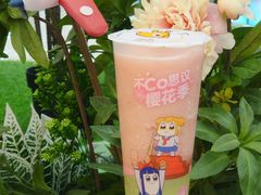 -CoCo都可(新太阳宫店)