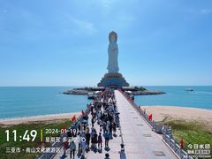 -三亚南山文化旅游区