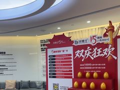 -牙博士口腔品牌连锁(杨浦店)