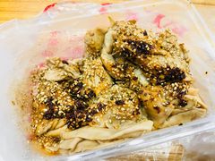 -老王豆皮