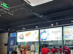 -贺秦生陕面王(富力城店)