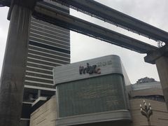 -百丽宫影城(IMAX万象城店)