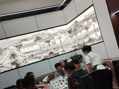 -小菜园新徽菜(宜兴八佰伴店)