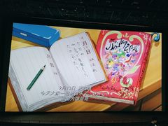 -天幕新彩云国际影城(激光巨幕店)