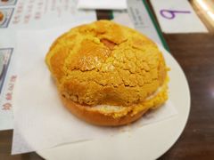 -兰芳园(上环店)