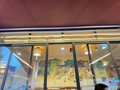 -飘香火锅(玉林西路店)