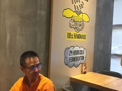 -乐凯撒披萨(喜荟城店)