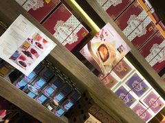-黄远堂凤梨酥·伴手礼(中山路六店)