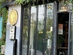 -Arrow Factory Brewing箭厂啤酒
