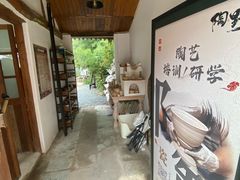 -陶野咖啡·面包披萨