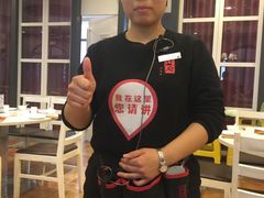 -闫府私房菜(经四路万达店)