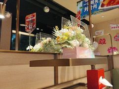 -海底捞火锅(吴中路店)