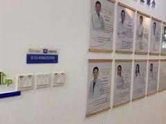 -雅德嘉口腔(时雨园店)