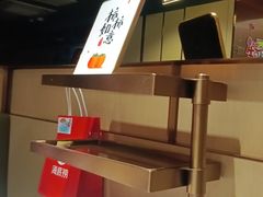 -海底捞火锅(正大乐城店)