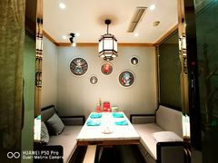 -全聚德(蓝山店)