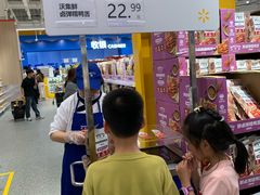 -凯德广场(金牛店)