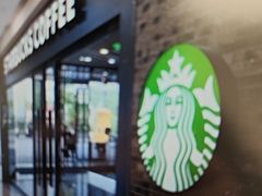 -星巴克(北京惠新东街店)