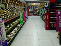 -家乐福(古北店)