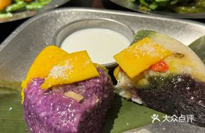 Colorful Mango Sticky Rice