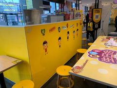 -麦当劳(吴中大道店)