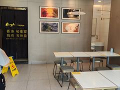 -真功夫(福中路店)