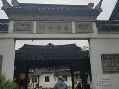 -唔呶喔哩酒家(生产街店)
