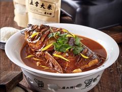 -卢大鲜鱼头捞饭(美利广场店)