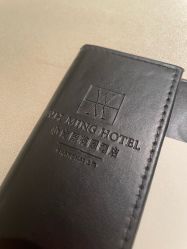 -中谷小南国花园酒店·宴会厅