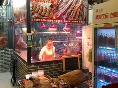 -得心斋(国瑞升平里店)
