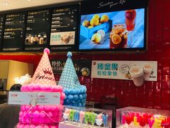 -85度C(上海松江九亭店)