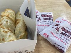 -金杨老摊头蛋饼(金口路店)
