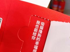 -桂桂茶(大宁国际广场店)