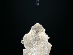 -杭州工艺美术博物馆