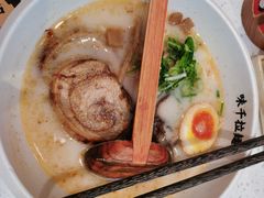 -味千拉面(敏捷广场店)
