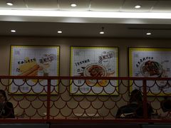 -永和大王(北京站内一店)