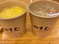 -四季美汤包(户部巷店)