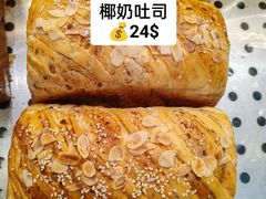 -罗森尼娜(德思勤店)