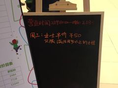 -ROCKPLUS攀岩馆(环宇城店)