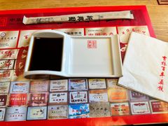 -新兴园饺子馆(北京百子湾店)