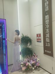 -深圳美莱医疗美容医院